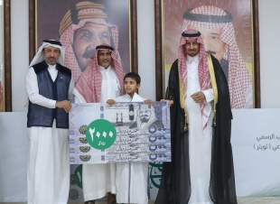 تأجيل المسابقة الرمضانية بالمستشفى العام بالنعيرية