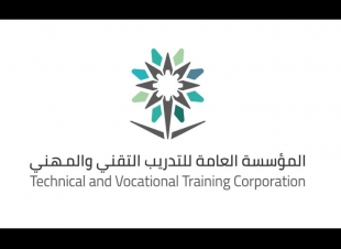  اليوم الوطني 88.. انجازات وتحولات في   مسيرة التدريب التقني