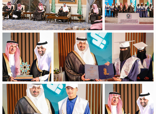 نائب أمير تبوك يشهد حفل تخريج متدربي ومتدربات تقني تبوك 