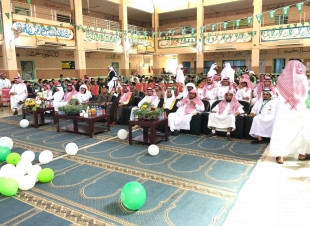 مدارس إدارة تعليم صبيا تحتفي بيوم الوطن التاسع والثمانين