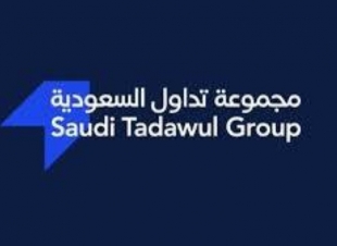 القضاء يلغي صك أرض شركة مدرجة اشترتها بـ1.77 مليار ريال