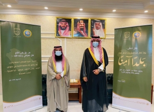 * محافظ النعيرية يطلق حملة 