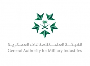 تحت شعار 