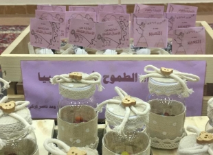 مساعدة مدير تعليم صبيا ترعى فعاليات مسؤليتنا معاً