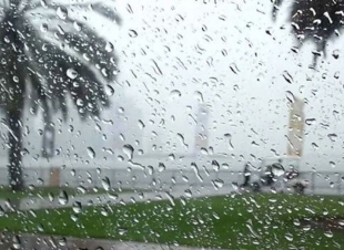 الإنذار المبكر» يعلن توسع الحالة المطرية خلال الساعات المقبلة.. تشمل 7 مناطق