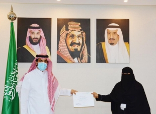 صحة جازان تحقق 5 مراكز متقدمة في برنامج الزائر السري