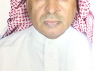 السعدي للمرتبة العاشرة بصحة حائل 