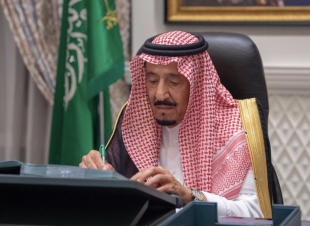 مجلس الوزراء السعودي يبارك إعلان ولي العهد إطلاق 