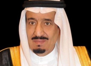 خادم الحرمين يوافق على إقامة مسابقة الملك سلمان لحفظ القرآن