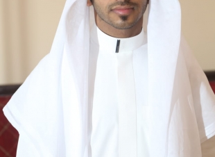 الثامن والثمانون