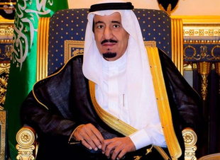 *صدور عدد من الأوامر الملكية الكريمة*