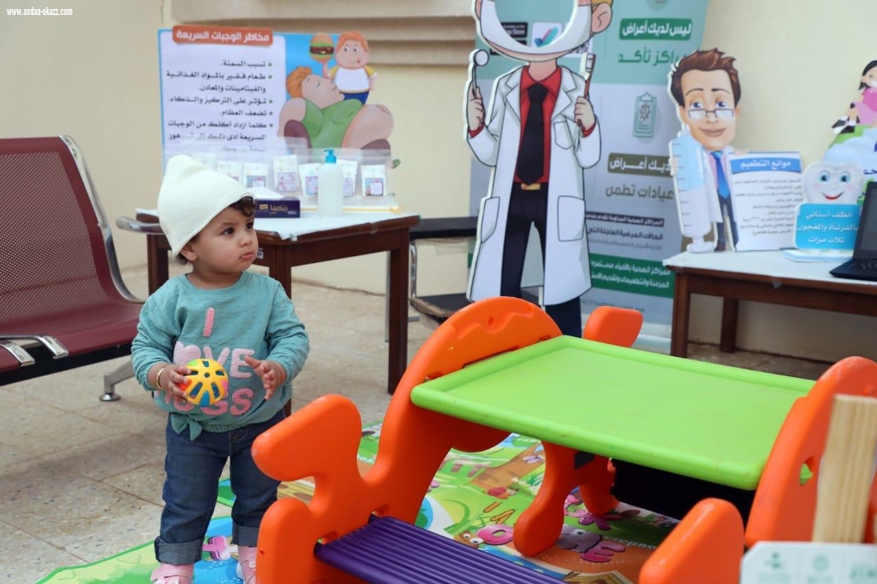 جوانب متنوعه لتعزيز صحة الاطفال بالنعيرية 