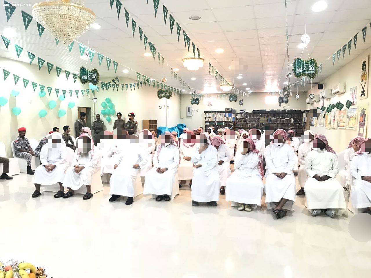 نزلاء ونزيلات الاصلاحيات يحتفلون باليوم الوطني 88 في كافة مناطق المملكة