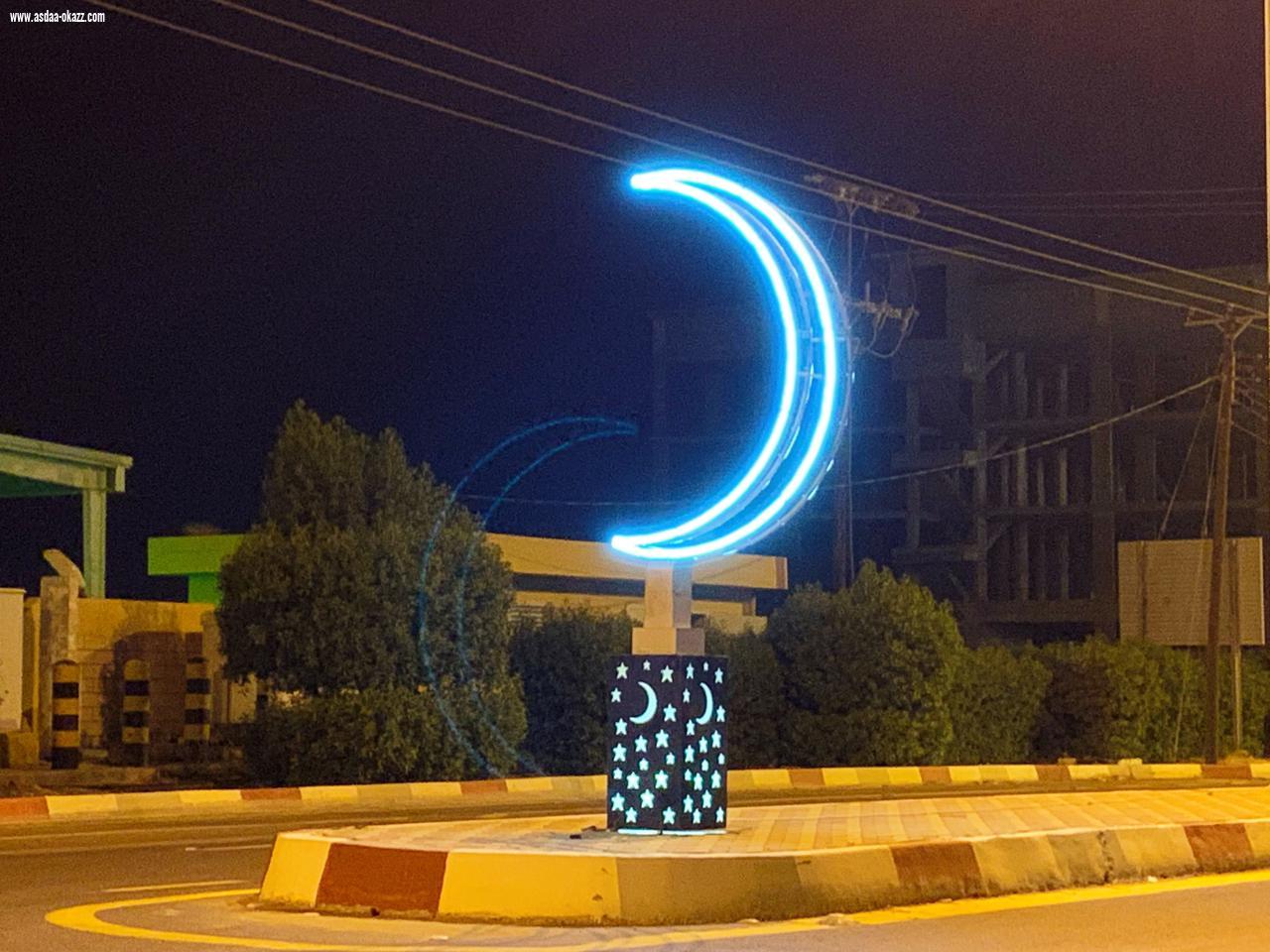 بلدية محافظة الطوال تكمل استعداداتها لاستقبال شهر رمضان المبارك