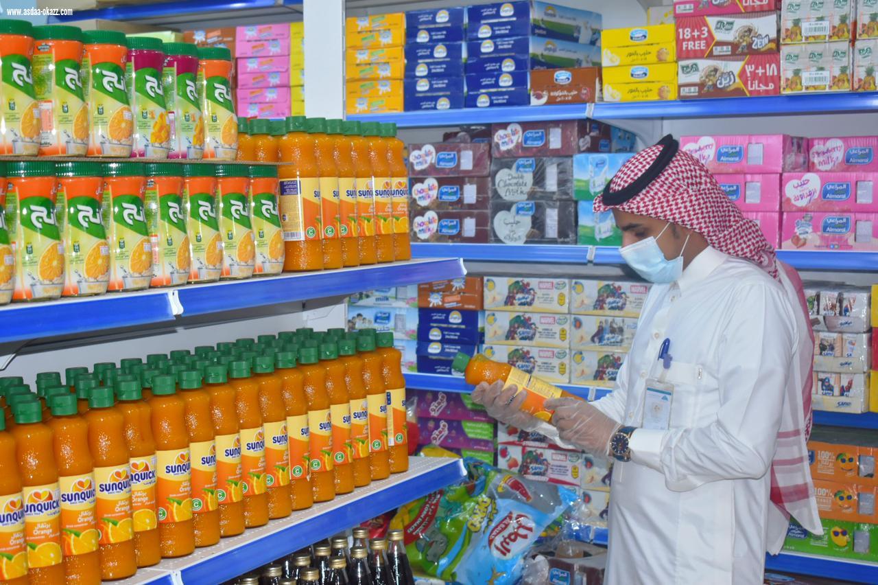 بلدية محافظة الطوال تكمل استعداداتها لاستقبال شهر رمضان المبارك