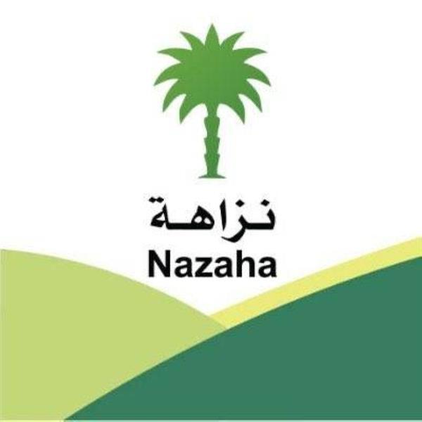 في 5 وزارات الرقابة ومكافحة الفساد توقف 241 متهمًا في قضايا رشوة وتزوير واستغلال النفوذ