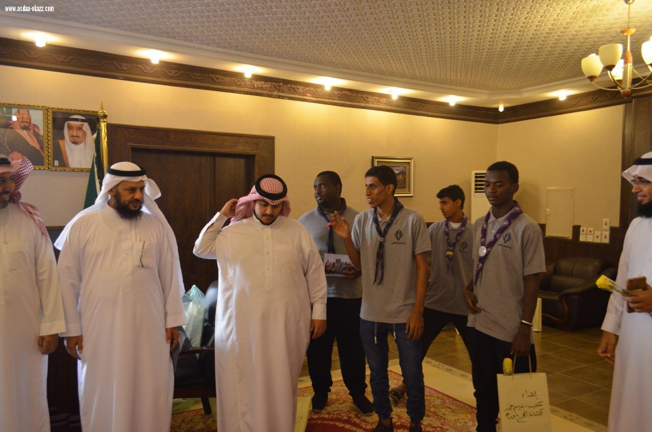 محافظ محافظة ضمد بالنيابة يكرم الفرق الكشفية المشاركة في حج 1439هـ