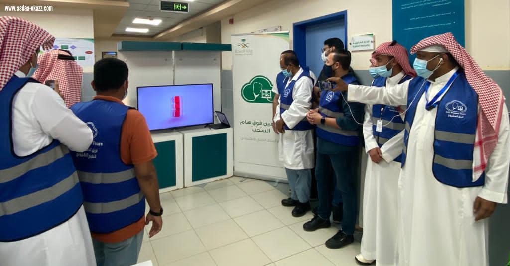 في إطار الجهود المبذولة بما يتماشى مع رؤية المملكة 2030 إطلاق الملف الطبي الإلكتروني  VIDA  بمستشفى الطوال العام 