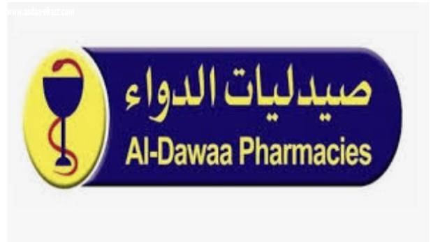 اعتماد أول صيدلية مجتمعية تقدم لقاحات فيروس كورونا