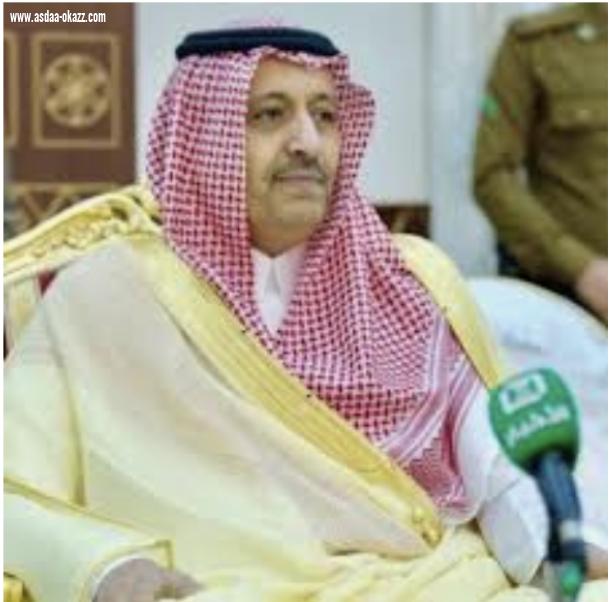 سمو أمير منطقة الباحة يهنئ خادم الحرمين الشريفين بمناسبة إقرار الميزانية العامة للدولة