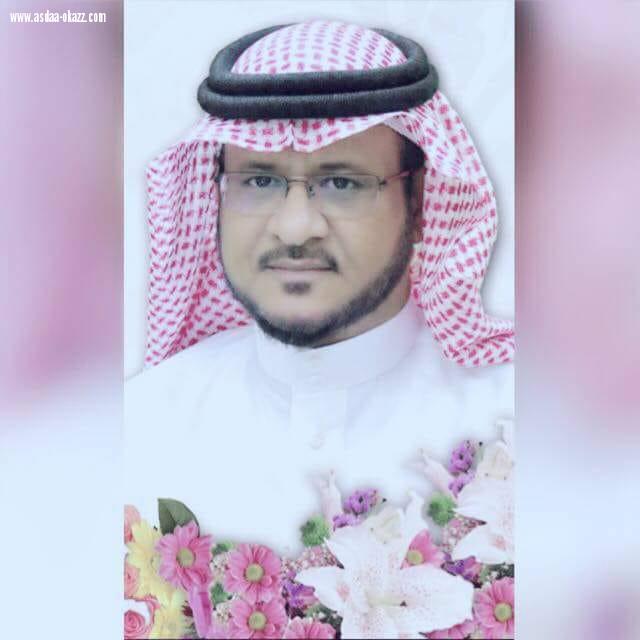 هل نحن نخاف من التفكير ؟