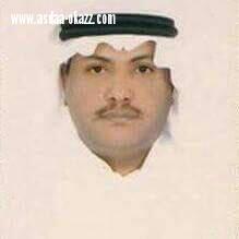 (سيرو بحفظ الله) كلمات الشاعر إبن غلفان 