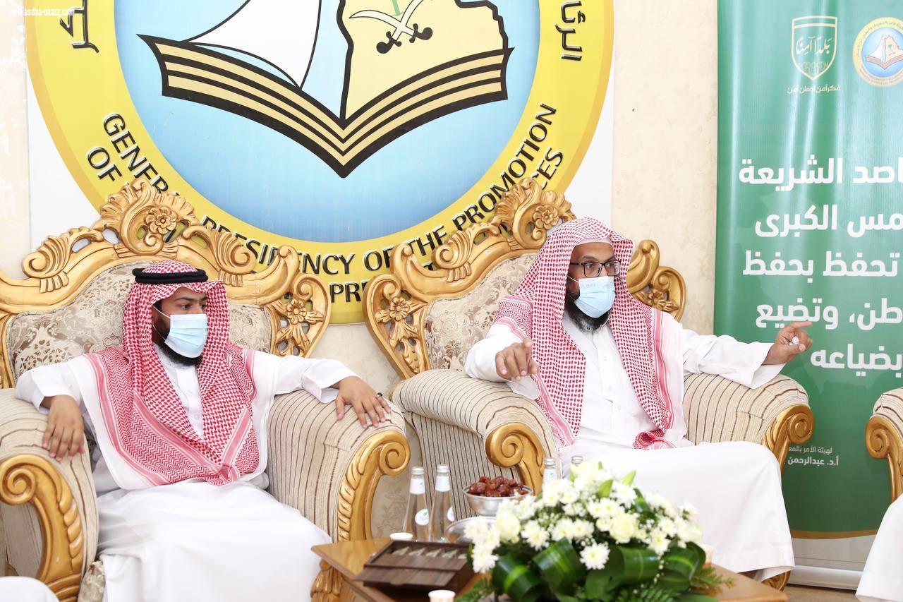 *مدير فرع هيئة الأمر بالمعروف والنهي عن المنكر بمنطقة الرياض يزور محافظ مرات ويلتقي منسوبي الهيئة بالمحافظة*