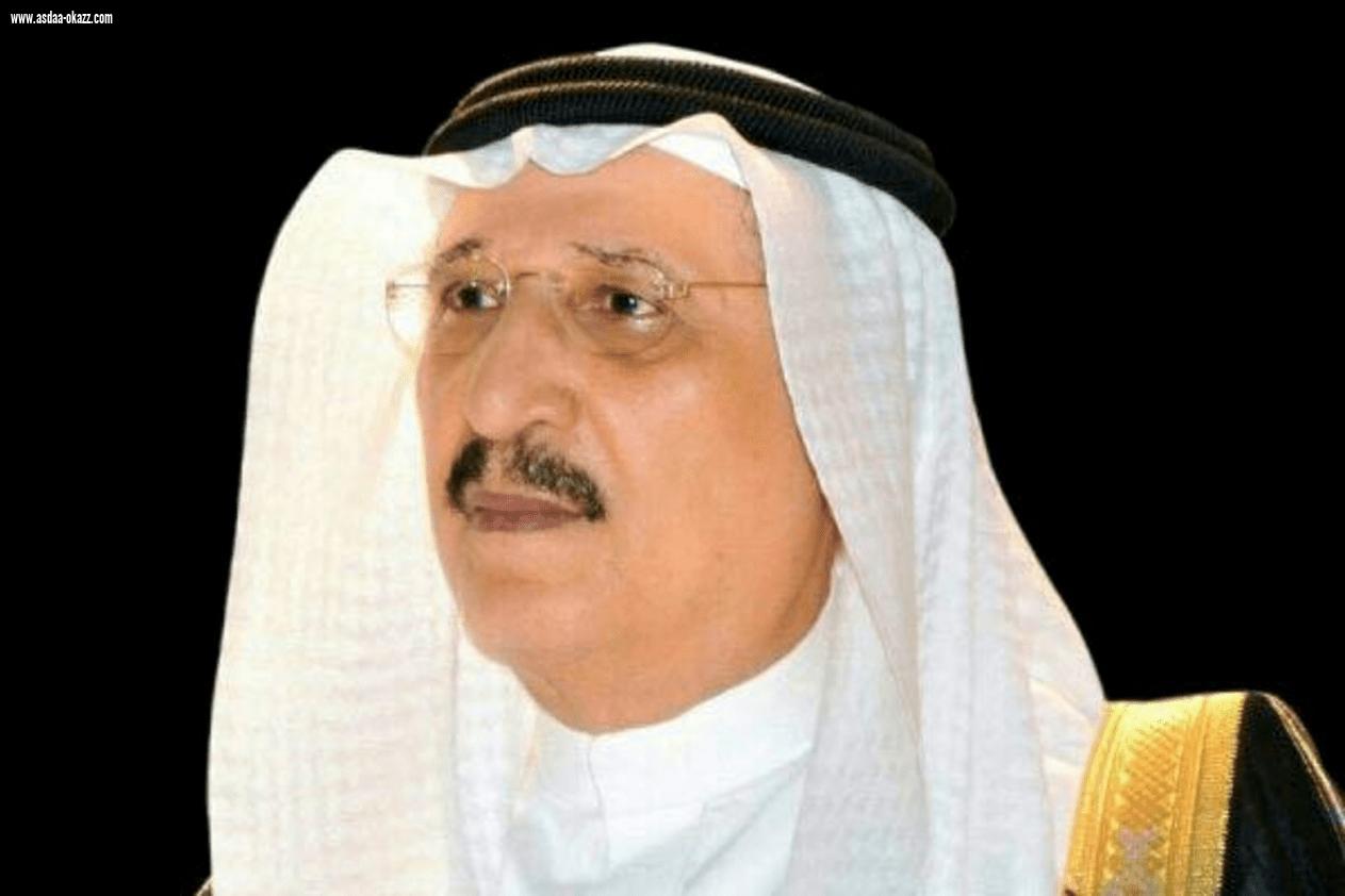 أمير منطقة جازان يعزي في وفاة شيخ شمل آل عيسى بني حمد بمحافظة الطوال 