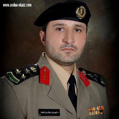 برعاية مدير عام السجون إنعقاد الملتقى الأول للتأهيل والإصلاح