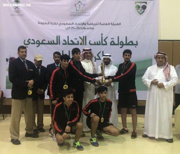 الاهلي يحقق كأس الاتحاد السعودي لكرة الطاولة لدرجة الممتاز والخلود الدرجة الاولى