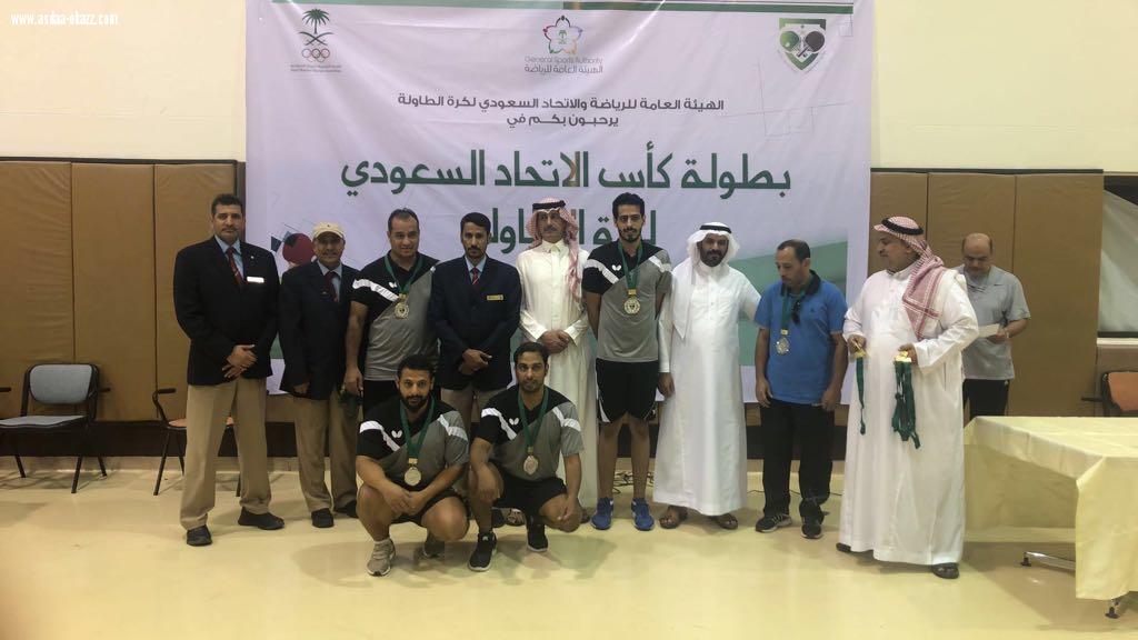 الاهلي يحقق كأس الاتحاد السعودي لكرة الطاولة لدرجة الممتاز والخلود الدرجة الاولى