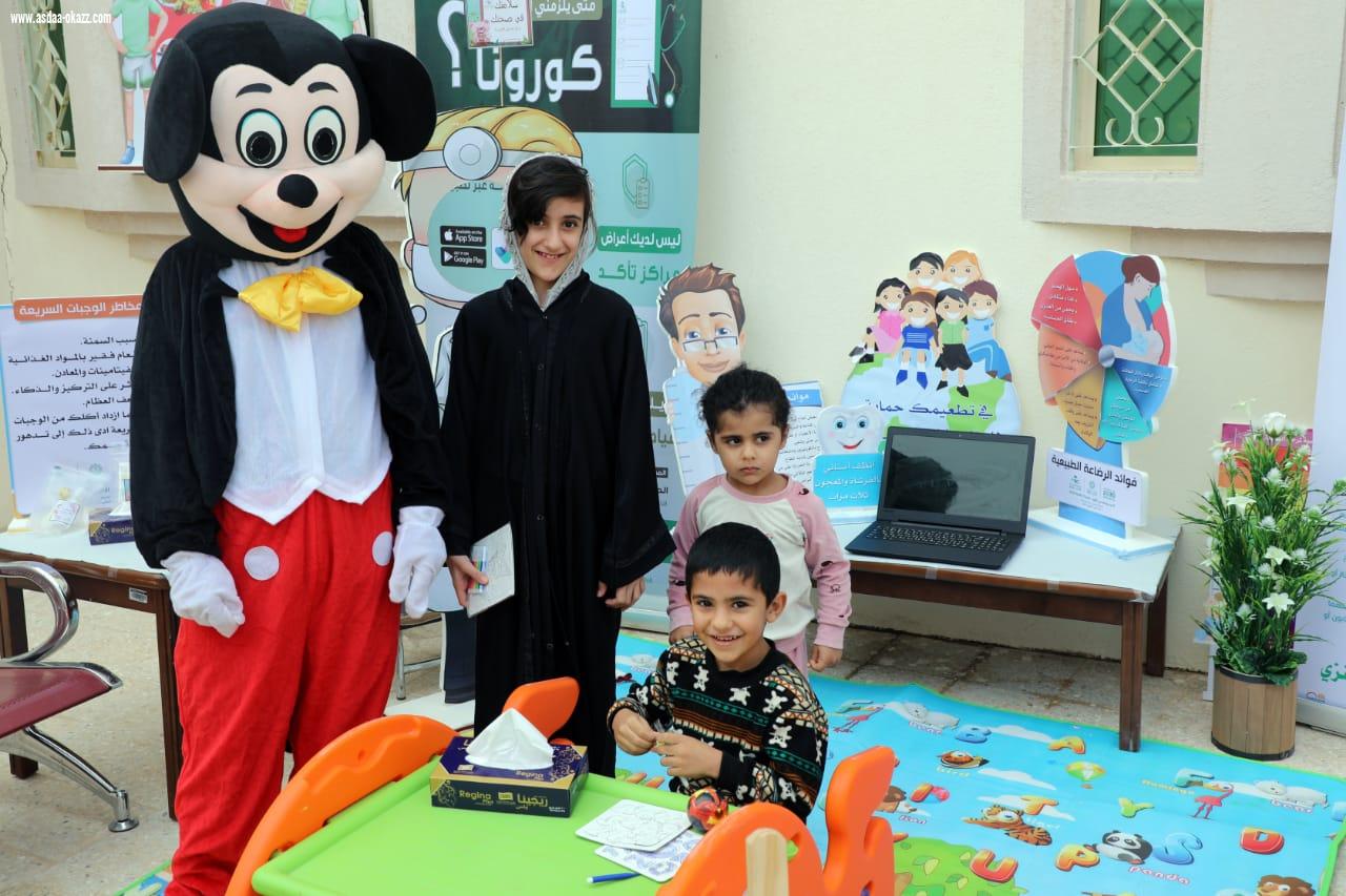 جوانب متنوعه لتعزيز صحة الاطفال بالنعيرية 