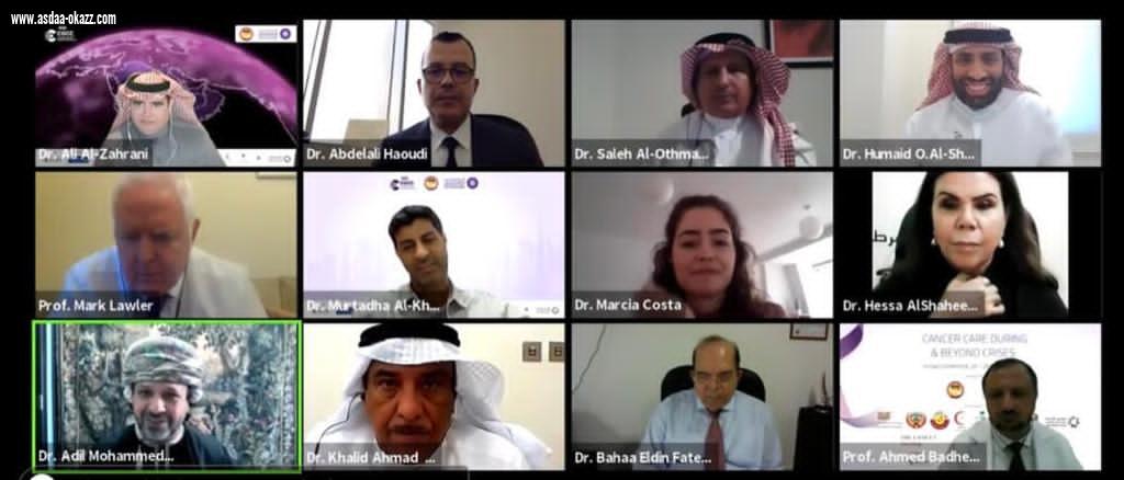المؤتمر الخليجي المشترك الرابع للسرطان حول رعاية مرضى السرطان خلال وبعد الكوارث يختتم أعماله ويصدر بيانه الختامي