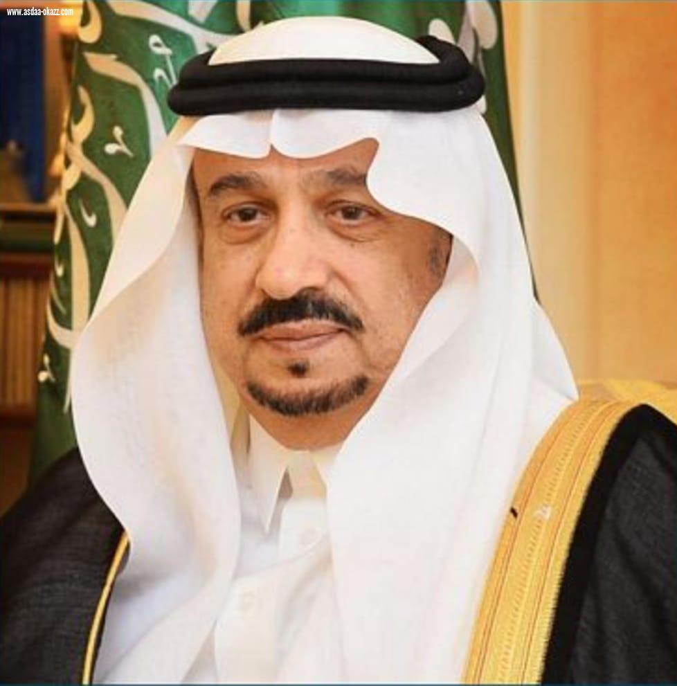 نيابة عن الملك.. سمو أمير منطقة الرياض يحضر المباراة الختامية لمسابقة كأس خادم الحرمين الشريفين للموسم الرياضي 2019 - 2020