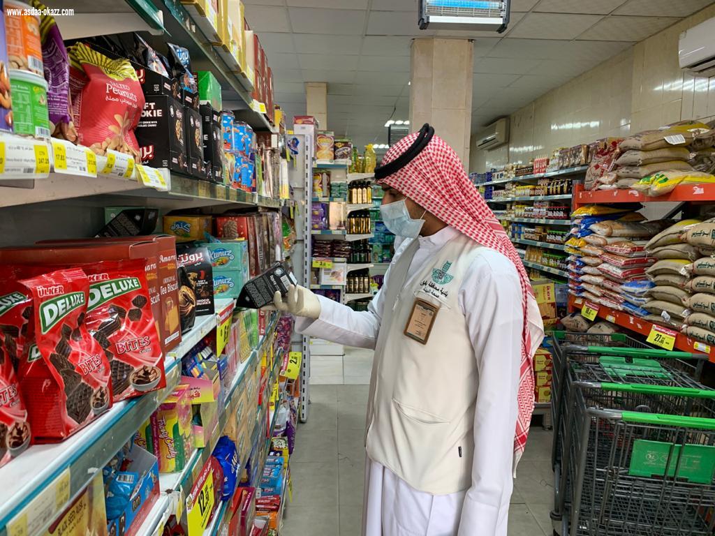 أمانة الشرقية تنفذ 1840 جولة رقابية وترصد (52) مخالفات للتدابير الصحية والتكدس في الأسواق خلال يومين