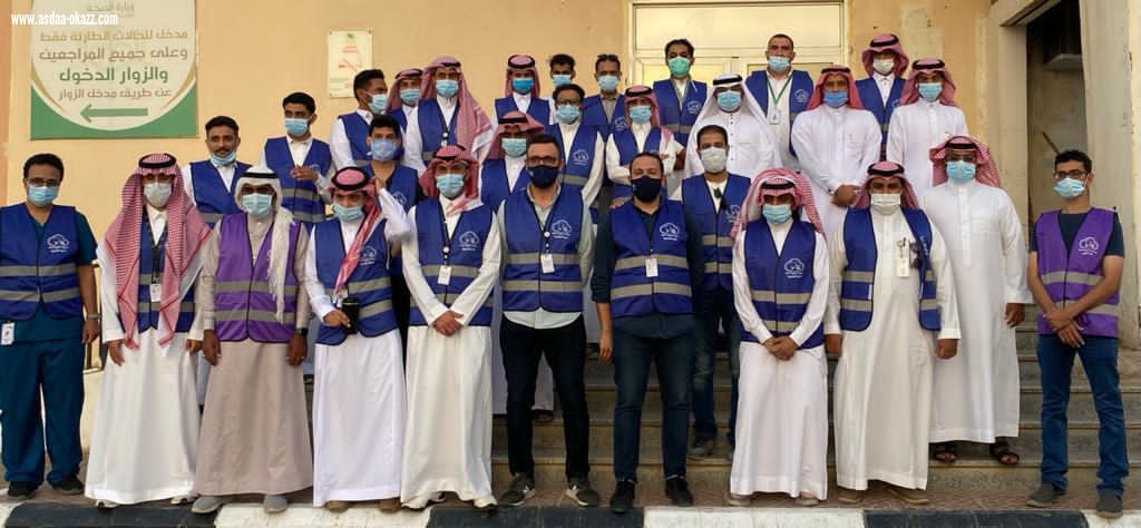 في إطار الجهود المبذولة بما يتماشى مع رؤية المملكة 2030 إطلاق الملف الطبي الإلكتروني  VIDA  بمستشفى الطوال العام 
