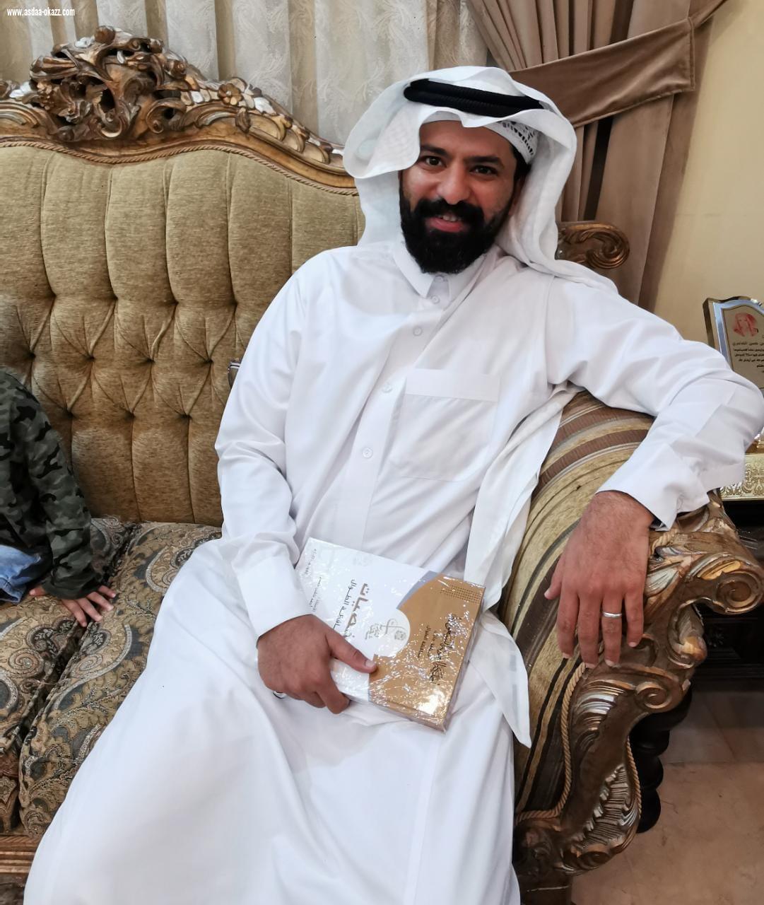 مؤلف كتاب شخصيات من محافظة الطوال يهدي كتابه لرئيس محكمة الاستئناف بمنطقة جازان سابقاً 