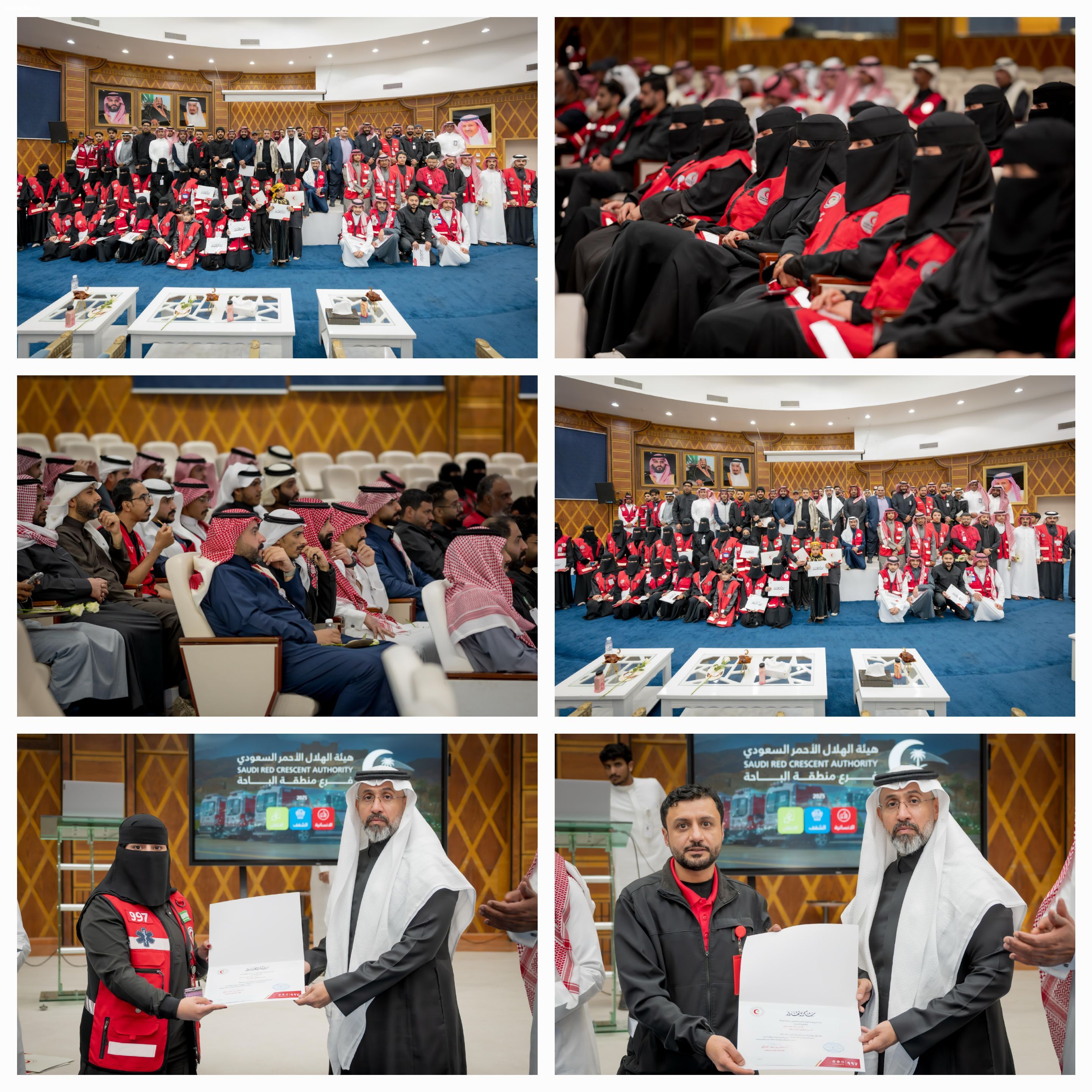 هلال الباحة يقيم وجبة سحور وتكريم سفراء الحياة والمتقاعدين والمتطوعين والمتطوعات 