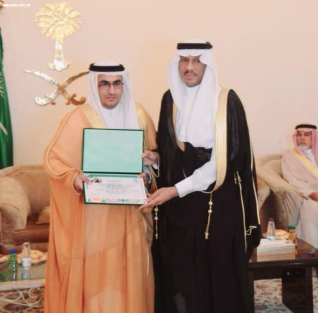 المطيري وكيل محافظة العلا يودع الإعلاميين والأهالي برسالة مؤثرة