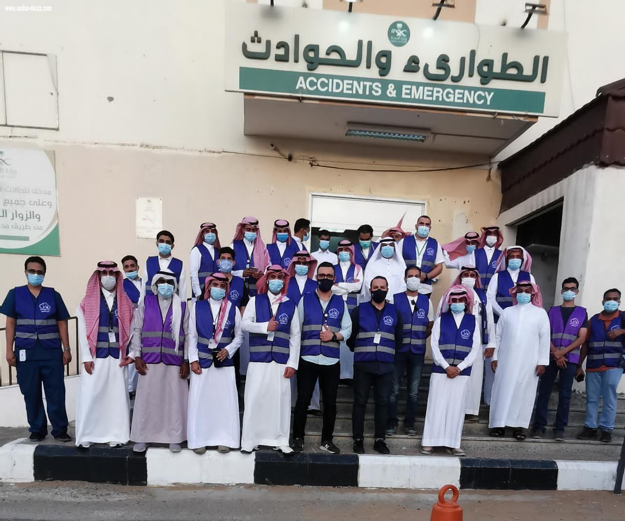 في إطار الجهود المبذولة بما يتماشى مع رؤية المملكة 2030 إطلاق الملف الطبي الإلكتروني  VIDA  بمستشفى الطوال العام 