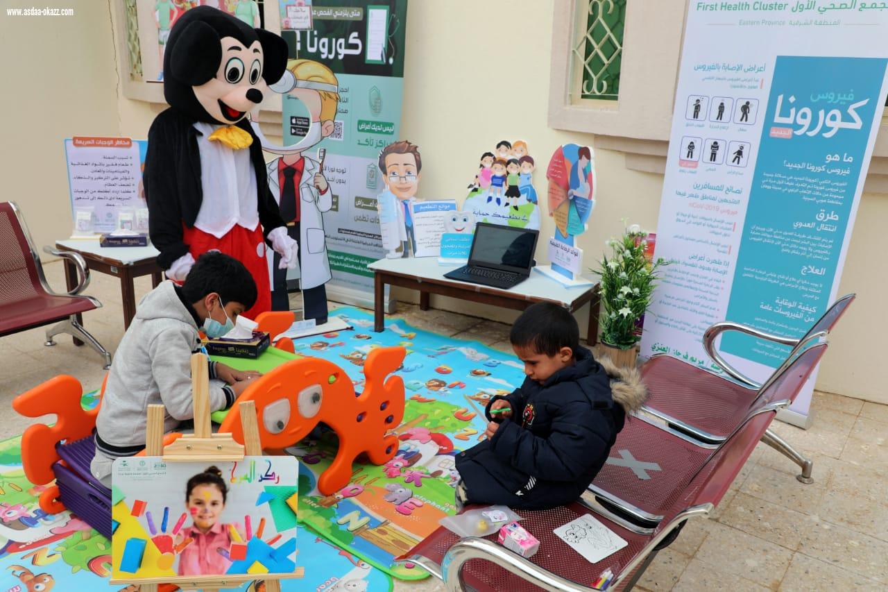 جوانب متنوعه لتعزيز صحة الاطفال بالنعيرية 