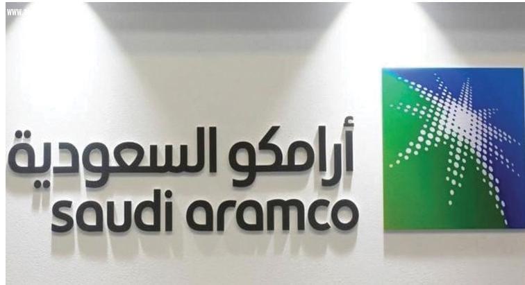 أرامكو تعلن حدوث عطل في إحدى مضخات توزيع المشتقات البترولية بجازان