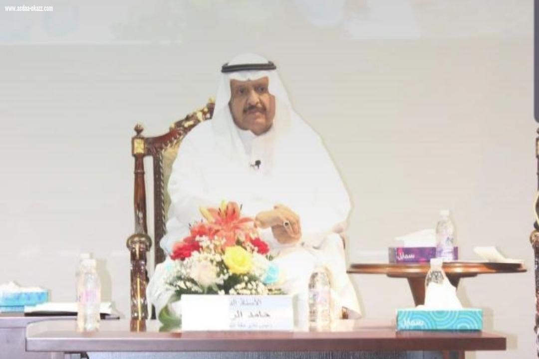 أدبي مكة يقيم دورة  فنّ الشعر العربي 