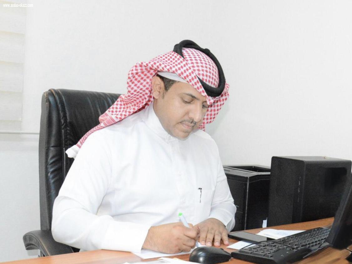 حدادي مديراً لإدارة التواصل بصحة جازان