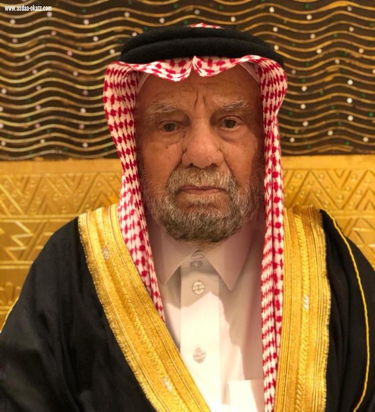 الوالد محسن بن محمد حمدي وعائلته يقدمون الشكر لكل من قدم لهم العزاء في وفاة زوجته أم عمر
