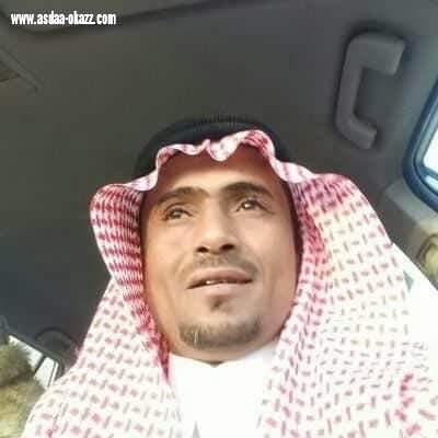 السفينة في ايادي امينة ١