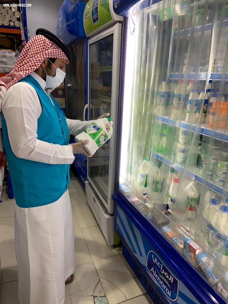 أمانة الشرقية تنفذ 1840 جولة رقابية وترصد (52) مخالفات للتدابير الصحية والتكدس في الأسواق خلال يومين