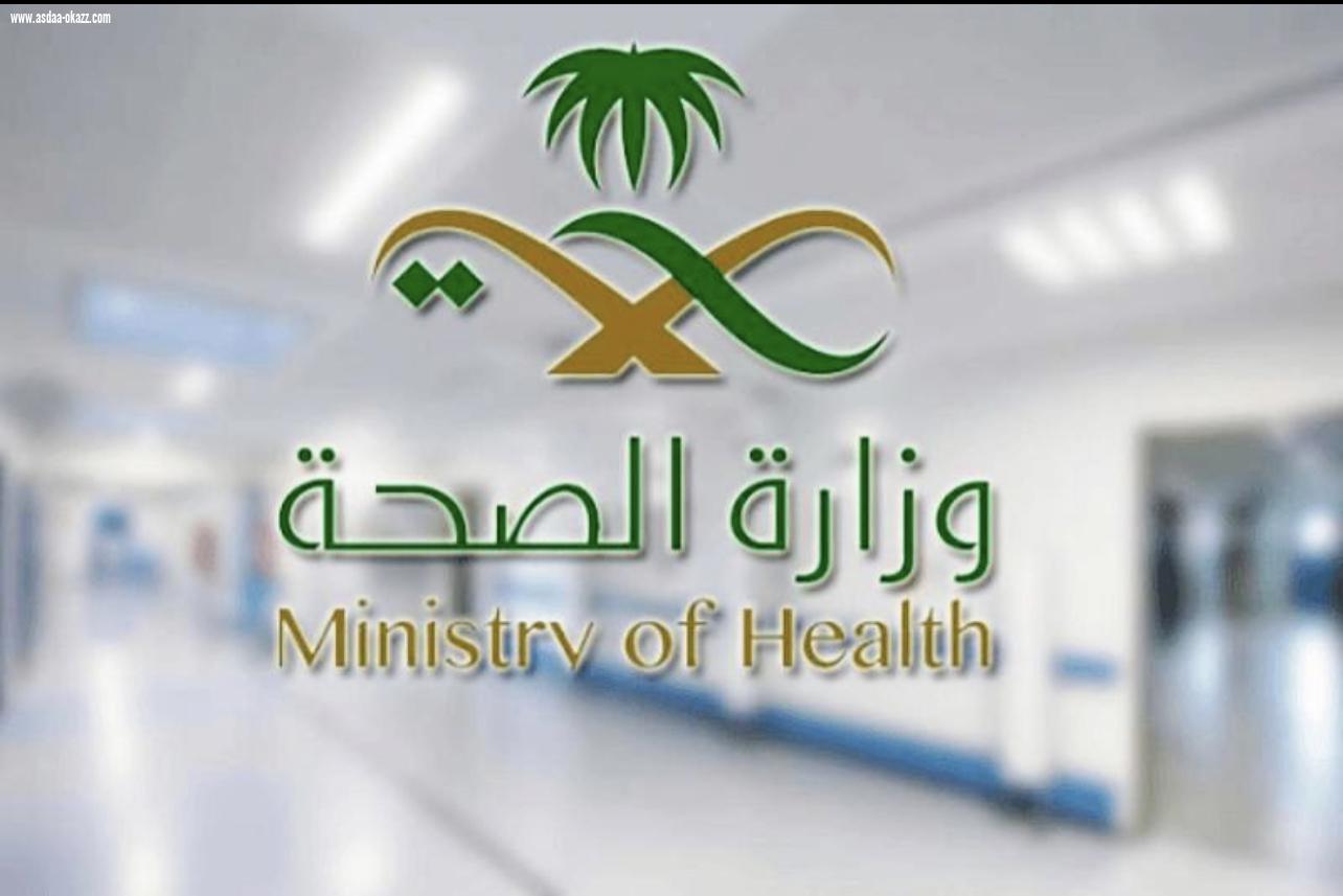 تسجيل 213 إصابة جديدة بفيروس كورونا وشفاء 188 ووفاة 4 حالات #عاجل