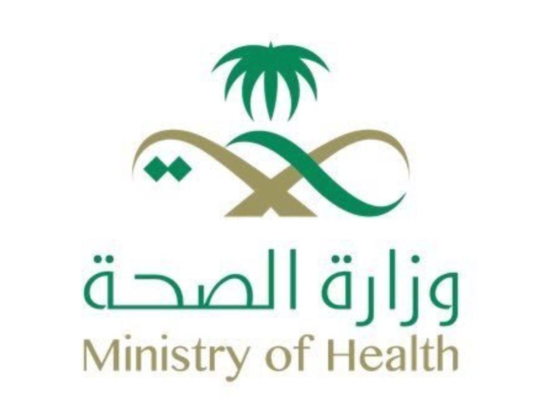 الصحة تعلن تسجيل 4507 إصابة جديدة بـكورونا والإجمالي يرتفع إلى 132048  