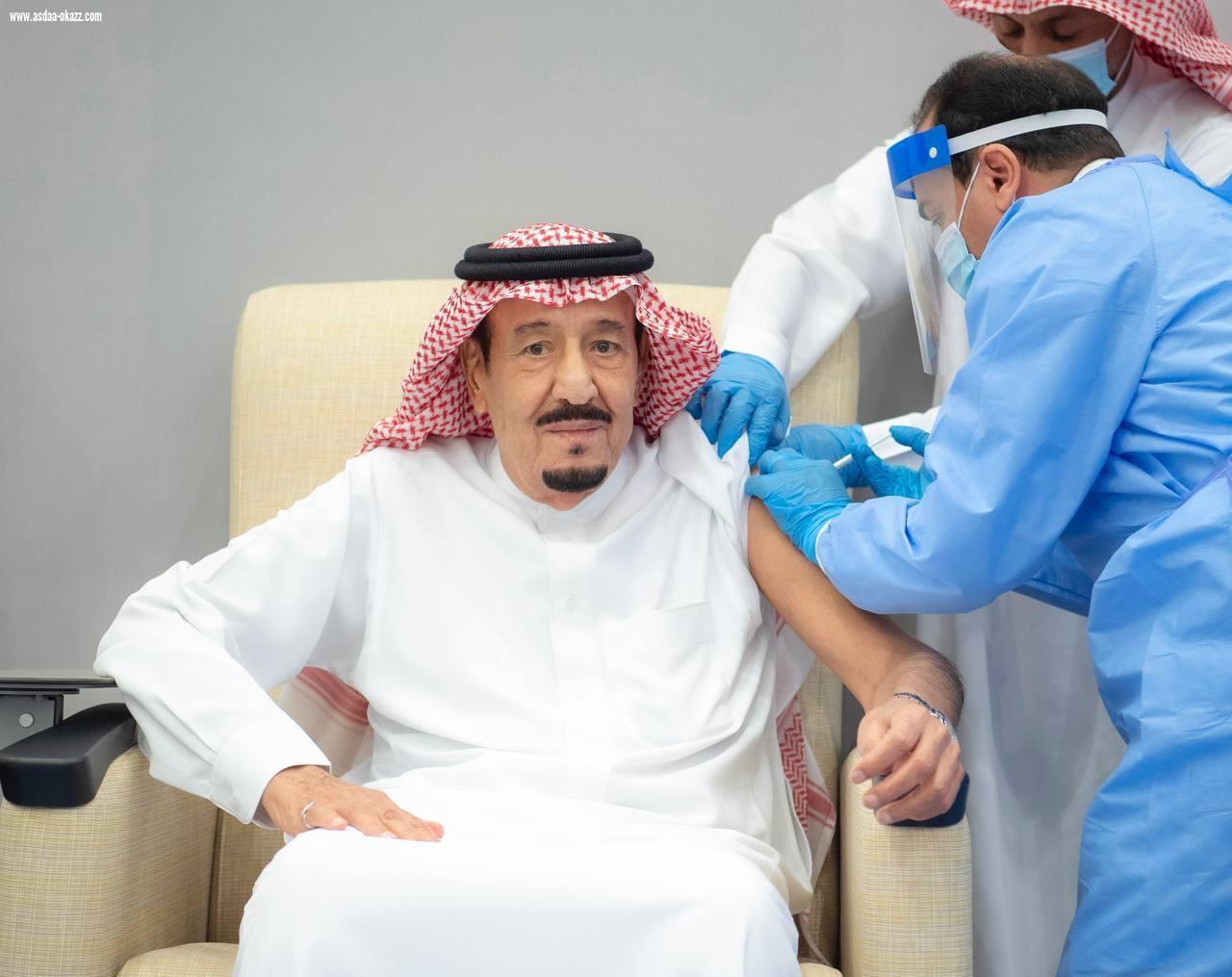 خادم الحرمين الشريفين يتلقي الجرعه الاولى من لقاح كرونا
